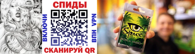 Купить закладки  Волхов  БУТИРАТ бутик 