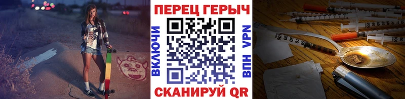 Героин афганец  Купить  Волхов 