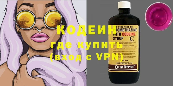 винт Верхнеуральск