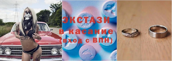 а пвп мука Тутаев