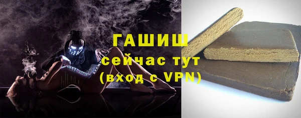 ГАЛЛЮЦИНОГЕННЫЕ ГРИБЫ Верхний Тагил