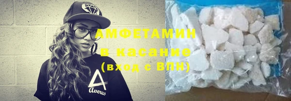 мескалин Верея