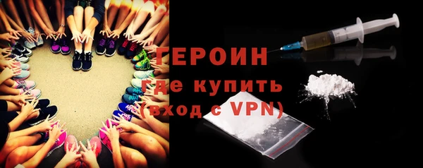 мескалин Верея