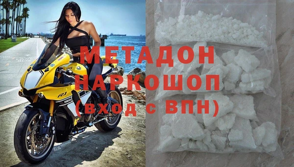 ГАЛЛЮЦИНОГЕННЫЕ ГРИБЫ Верхний Тагил