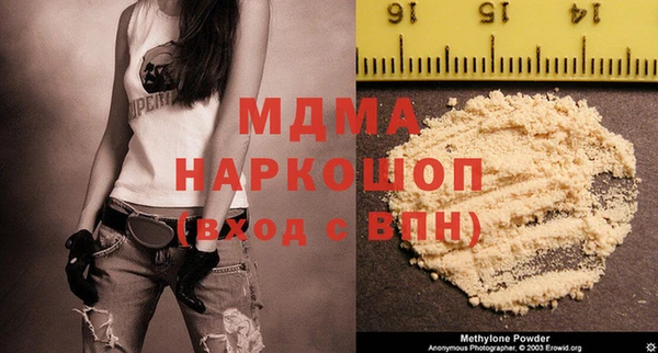 а пвп мука Тутаев