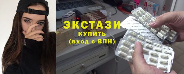 винт Верхнеуральск