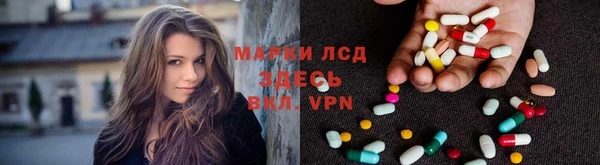 мескалин Верея
