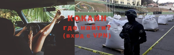 ГАЛЛЮЦИНОГЕННЫЕ ГРИБЫ Верхний Тагил