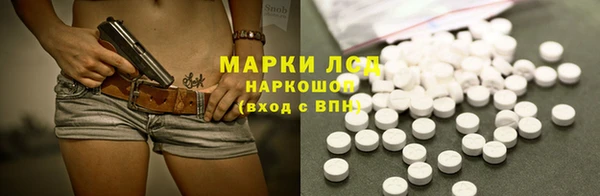 мескалин Верея