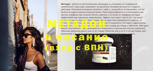 винт Верхнеуральск