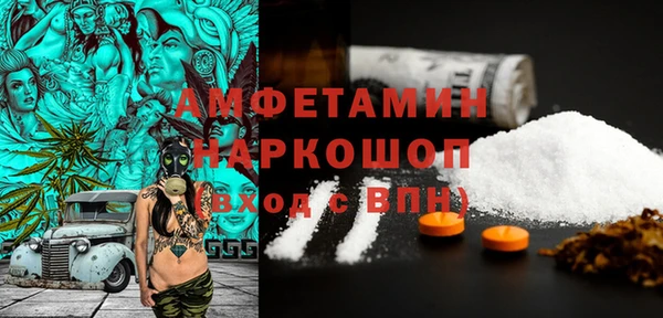 мескалин Верея