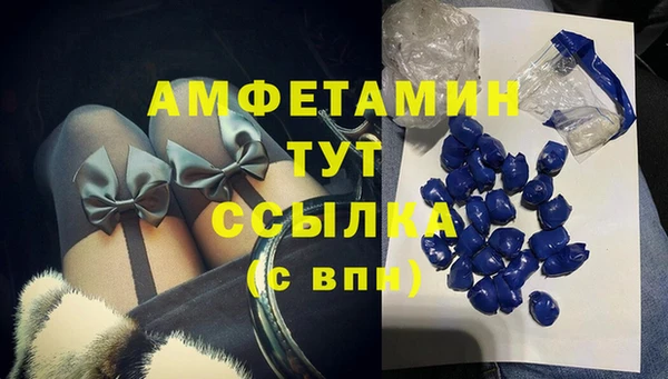 ГАЛЛЮЦИНОГЕННЫЕ ГРИБЫ Верхний Тагил