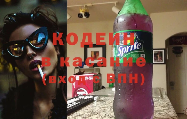 винт Верхнеуральск