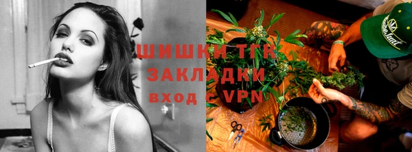 мескалин Верея