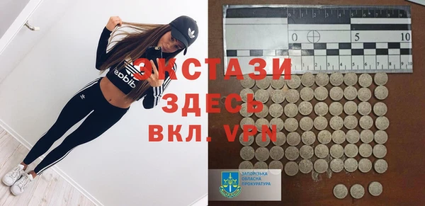 spice Тында