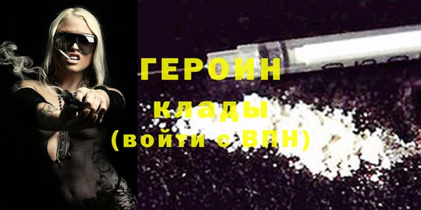 винт Верхнеуральск