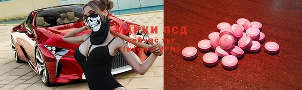 а пвп мука Тутаев