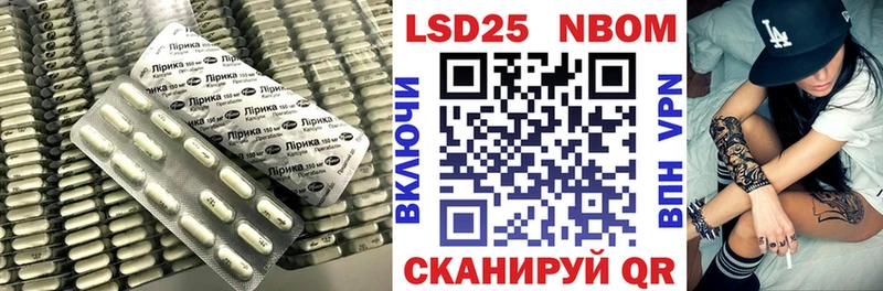 Купить закладки  Волхов  Лсд 25 экстази ecstasy 